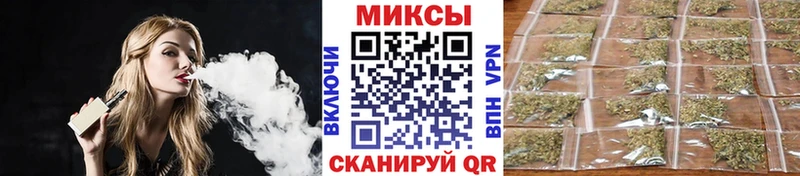 БУТИРАТ GHB Краснотурьинск