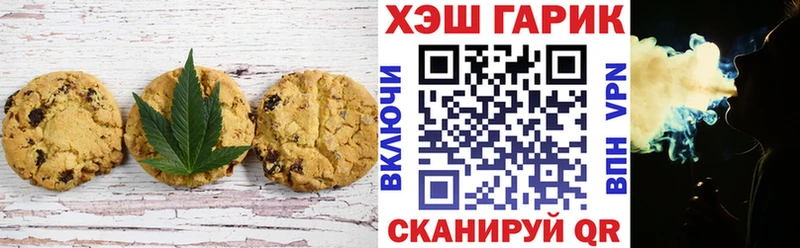 Cannafood конопля  KRAKEN ТОР  Краснотурьинск 