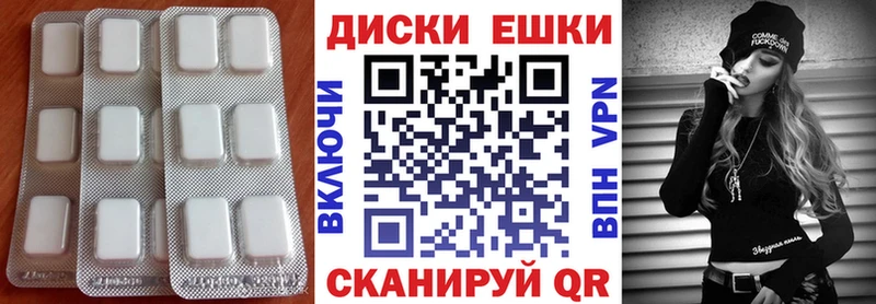 кракен зеркало Краснотурьинск ЭКСТАЗИ VHQ
