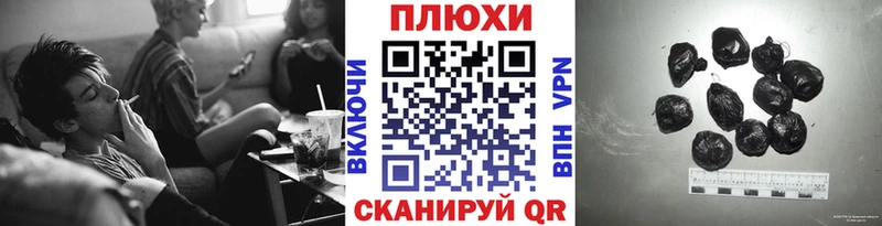 ОМГ ОМГ рабочий сайт  Краснотурьинск  ГАШИШ Ice-O-Lator 