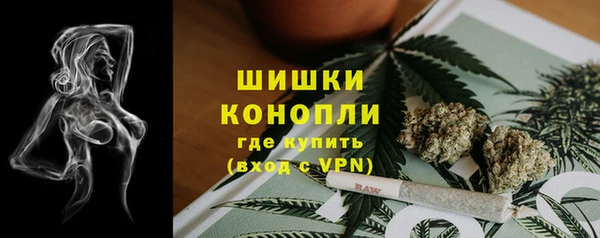 кокаин колумбия Баксан