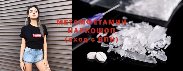 дживик Балабаново