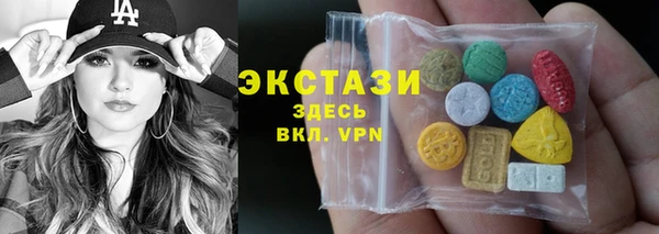 кокаин колумбия Баксан