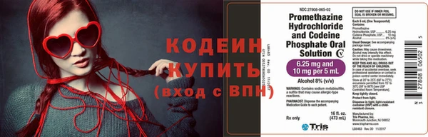 кокаин колумбия Баксан