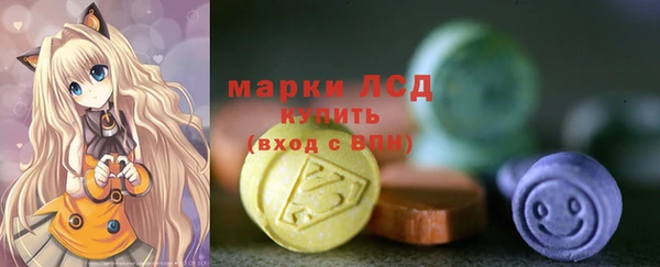 дживик Балабаново