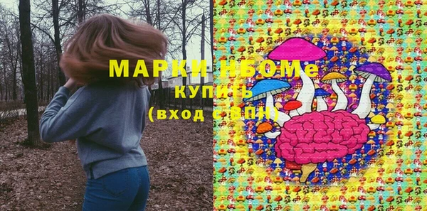 кокаин колумбия Баксан