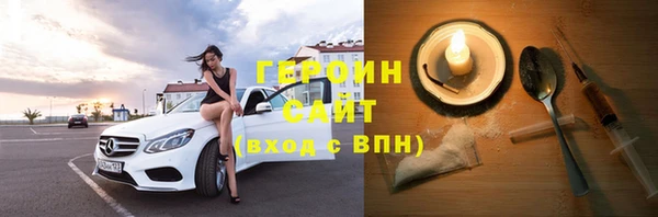 дживик Балабаново