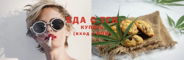 кокаин колумбия Баксан