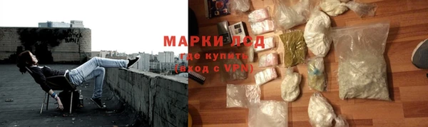 дживик Балабаново