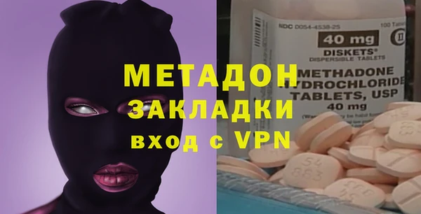 дживик Балабаново