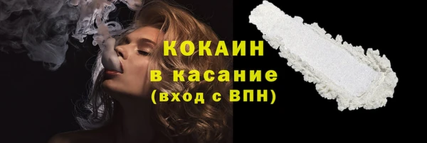 кокаин колумбия Баксан
