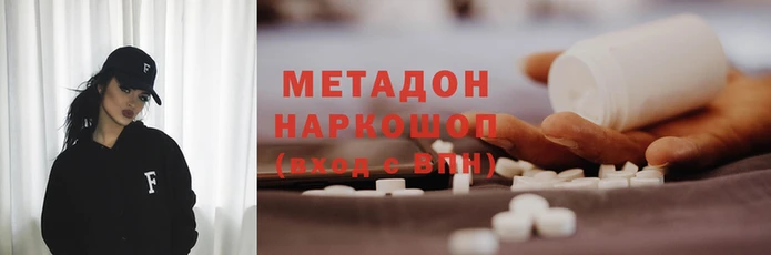 дживик Балабаново
