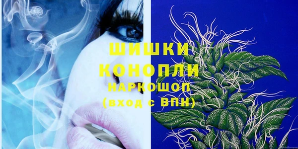 дживик Балабаново