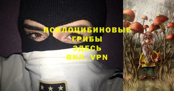 кокаин колумбия Баксан