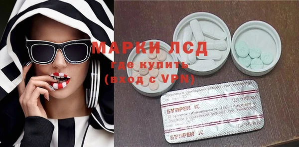 дживик Балабаново
