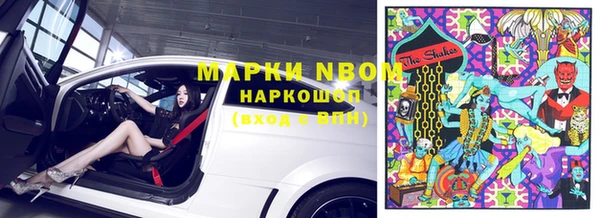дживик Балабаново