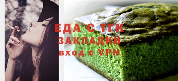 дживик Балабаново