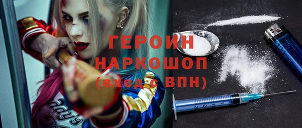 кокаин колумбия Баксан