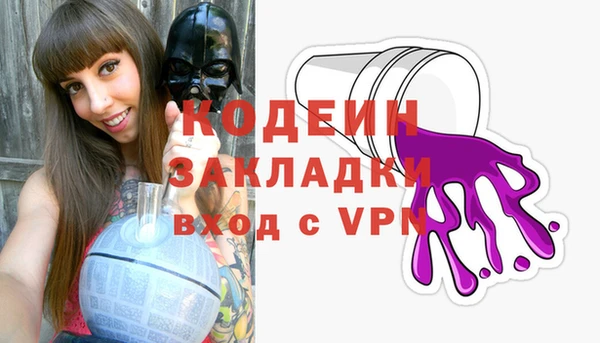 дживик Балабаново