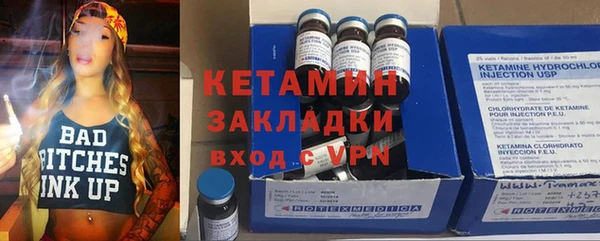 дживик Балабаново