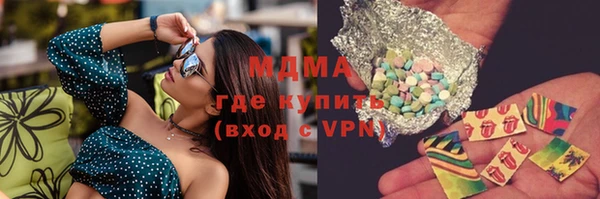 кокаин колумбия Баксан