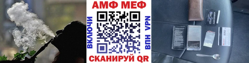 Метамфетамин кристалл  цена наркотик  Краснотурьинск 