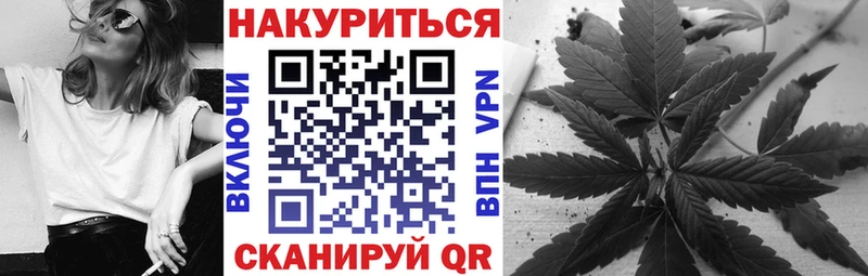 МАРИХУАНА ГИДРОПОН  Краснотурьинск 
